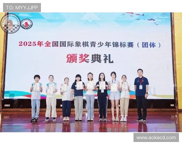 第七届上合组织国家国际象棋团体赛盛大开幕各国棋手齐聚展开智慧较量